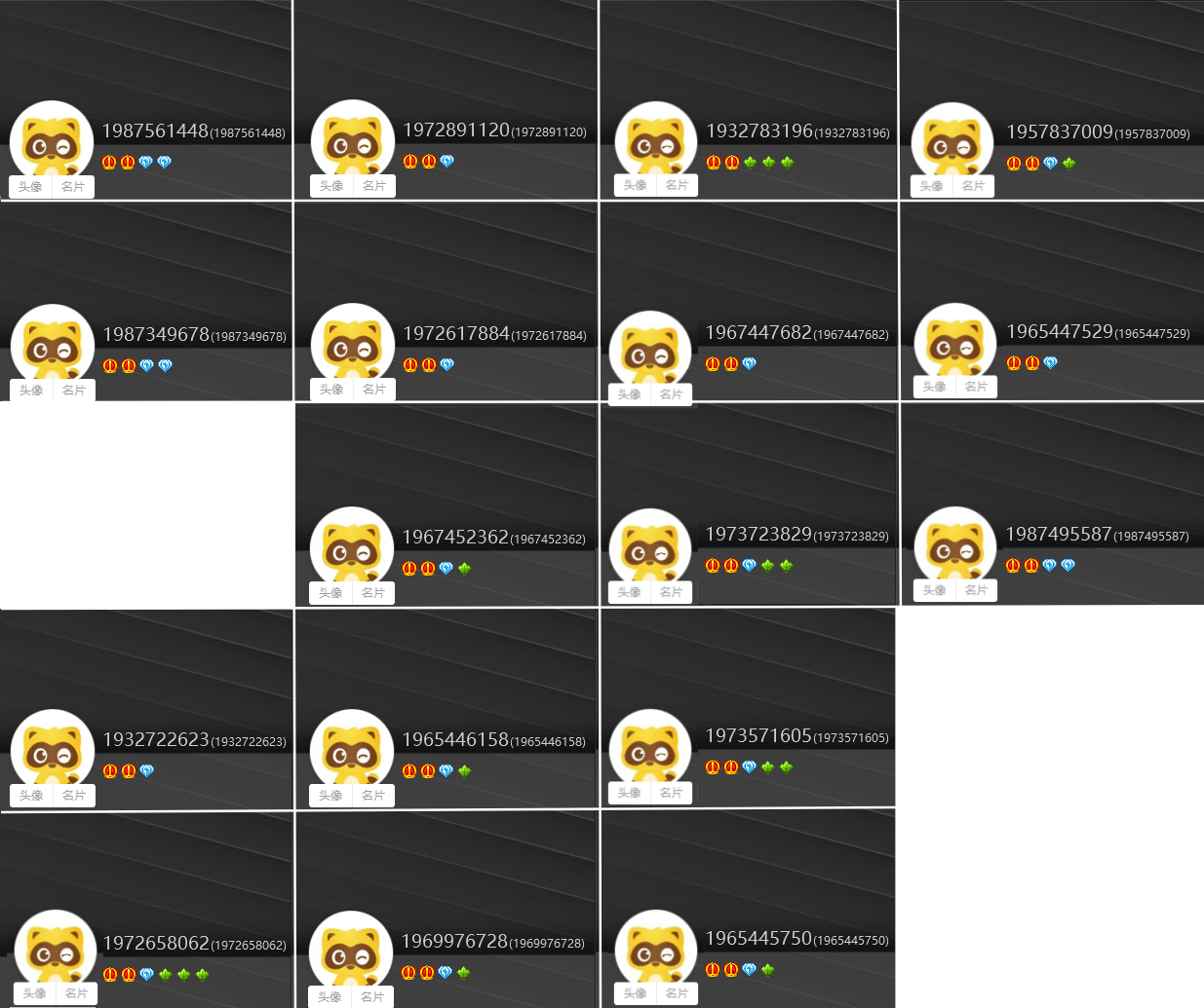 24`E2{KX)D5~K)H3M(T834H.png