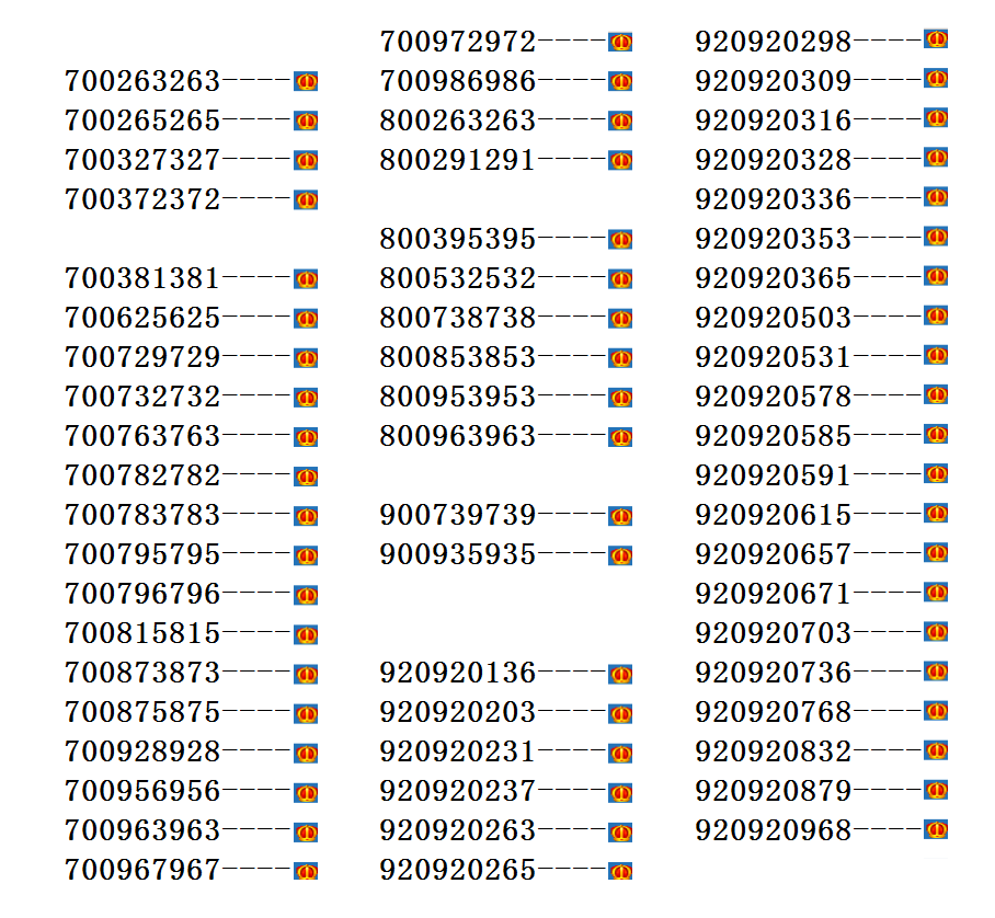 10B%[X]}0W33LME9FEXGES5.png